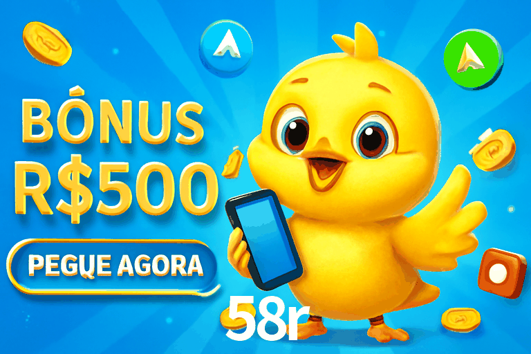 Flash Promotion 58r